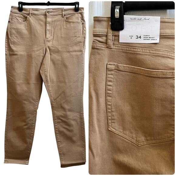 Loft New Tan Curvy High Waist Stretch Skinny Ankle Jean Plus Size 18/34 - Picture 1 of 11